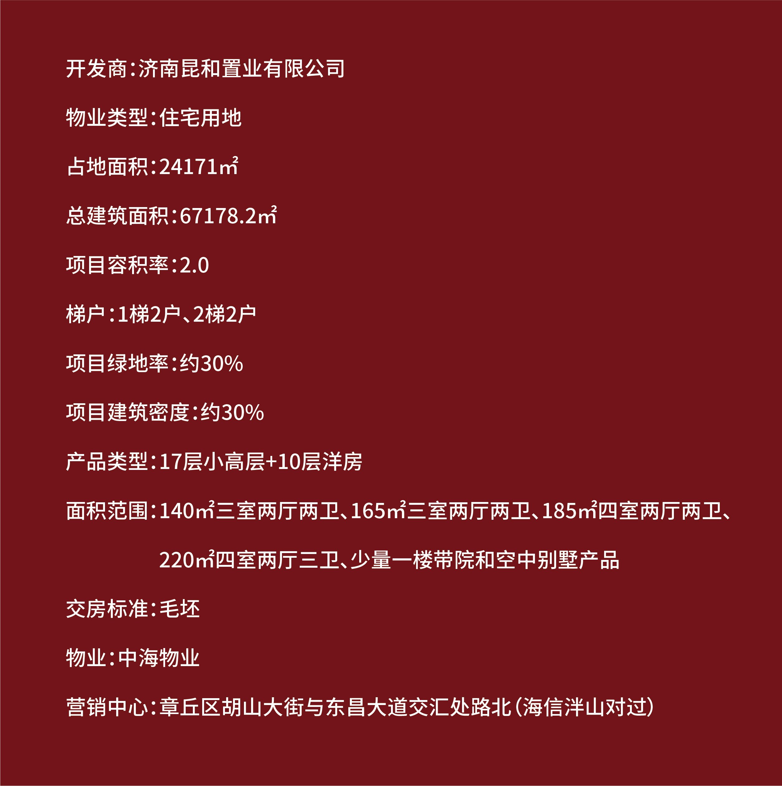 d7c198f88e7ccbb89c7e262cb955ba84.jpg